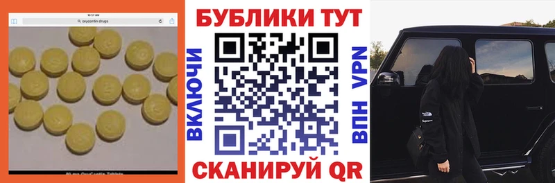 Ecstasy диски  хочу наркоту  Александров 