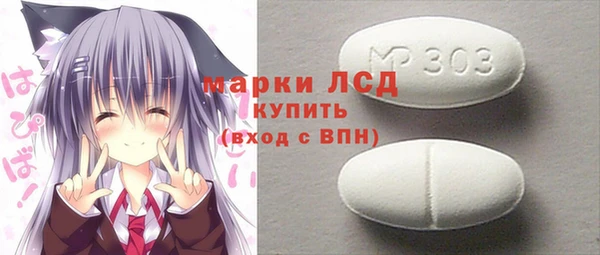 метадон Алексин