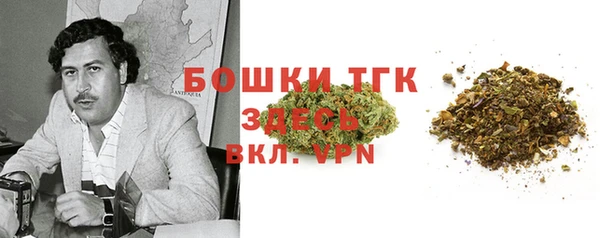 экстази Абдулино