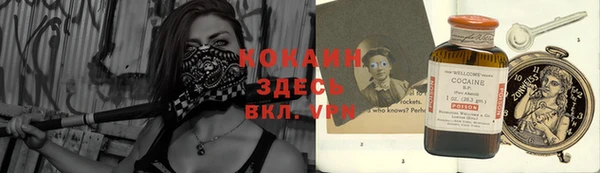 МДМА Алзамай