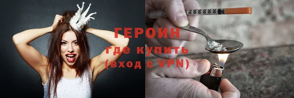 прущая мука Лиски