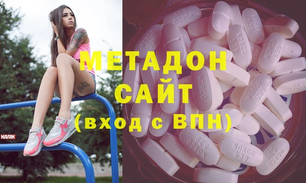прущая мука Абаза