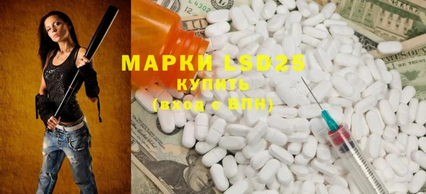 прущая мука Лиски