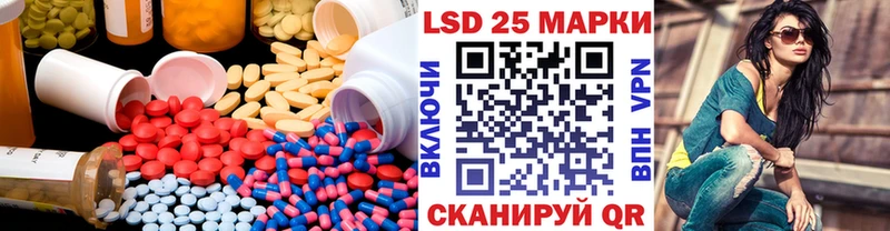 ЛСД экстази ecstasy  дарнет шоп  Александров 